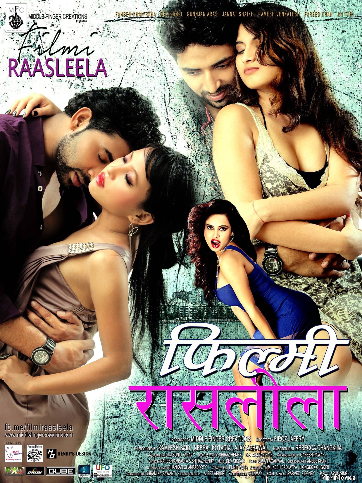 18+ Filmi Raasleela 2020 Hindi Full Movie download full movie