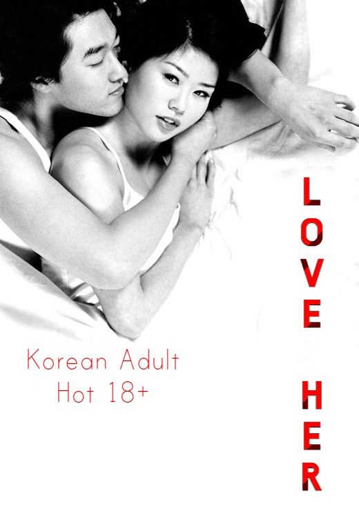 18+ Love Her (2001) Korean DVDRip download full movie