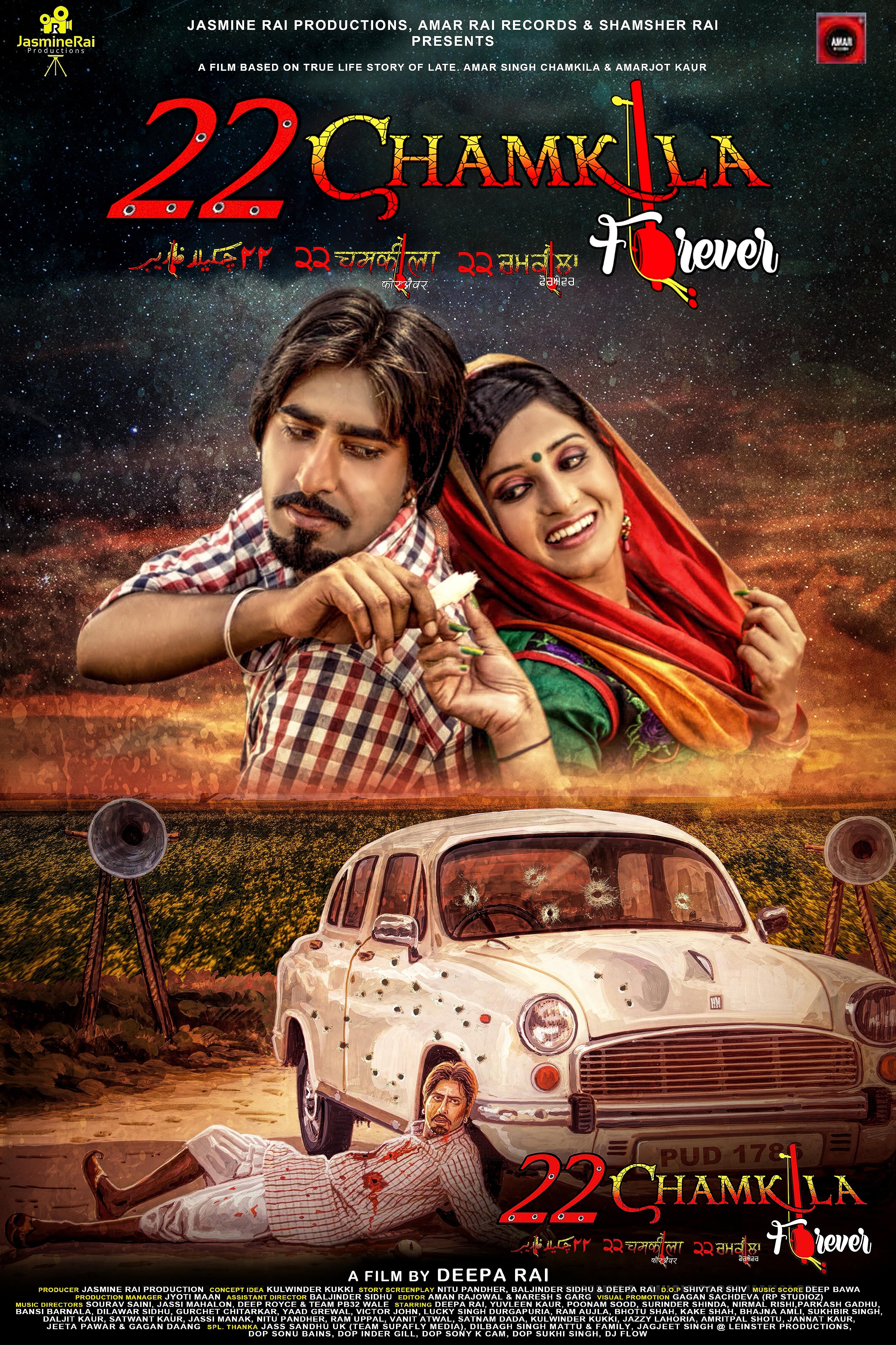 22 Chamkila Forever (2022) Punjabi Movie download full movie