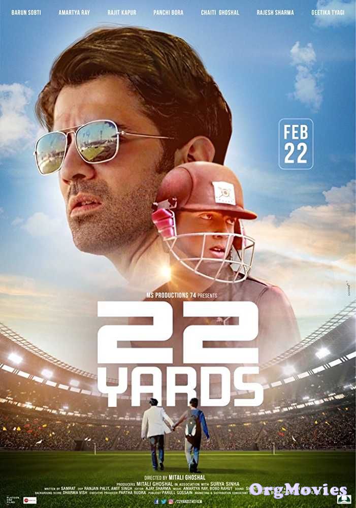 22 Yards 2019 Hindi Full Movie download full movie