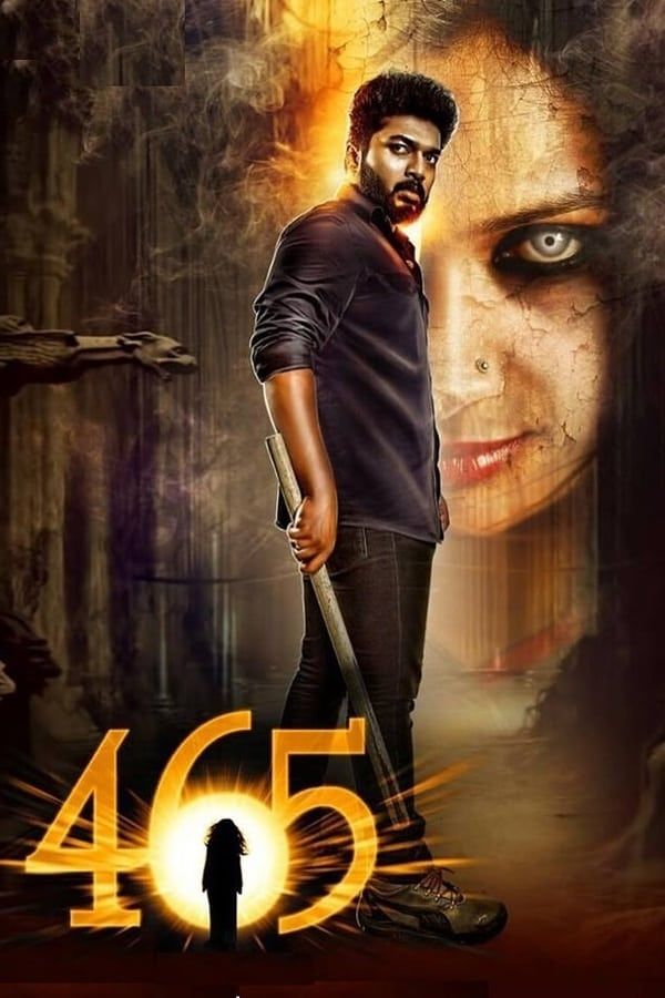465 (Makdee) 2023 Hindi Dubbad Movie download full movie