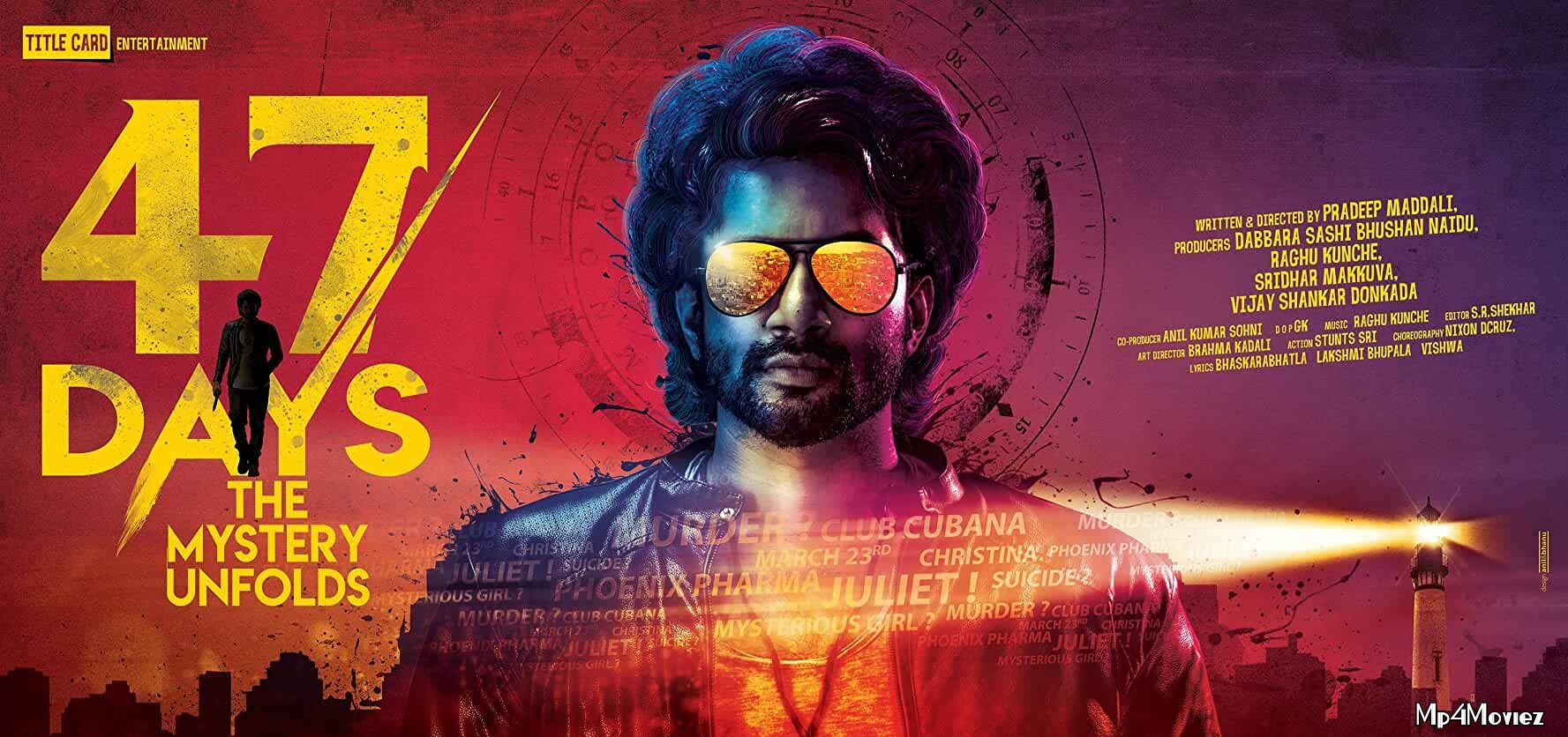 47 Days The Mystery Unfolds 2020 Telugu Full Movie download full movie