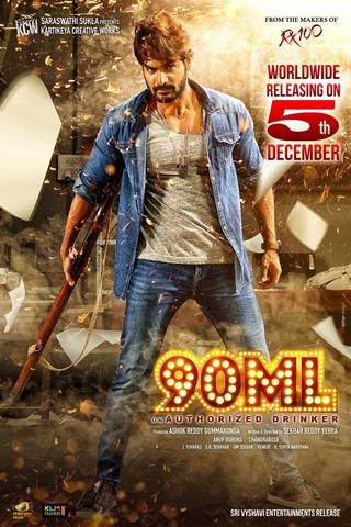 90 ML (2021) Hindi HQ Dubbed HDRip download full movie