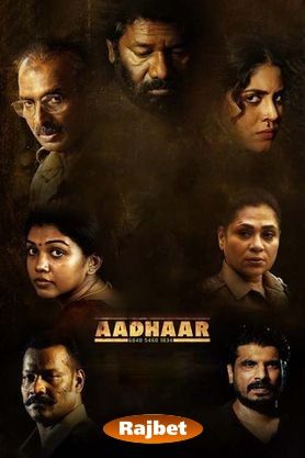 Aadhaar (2022) HDCAM download full movie