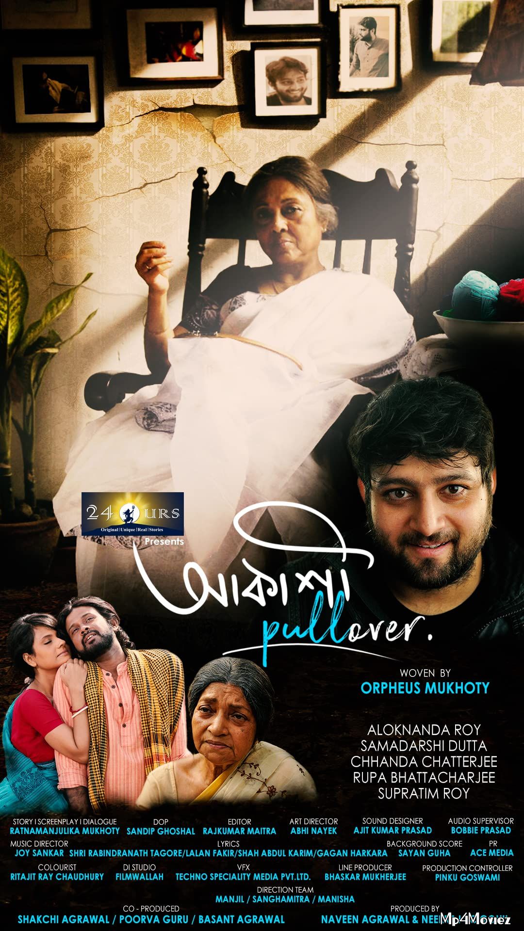 Aakashee Pullover (2018) Bengali Full Movie download full movie