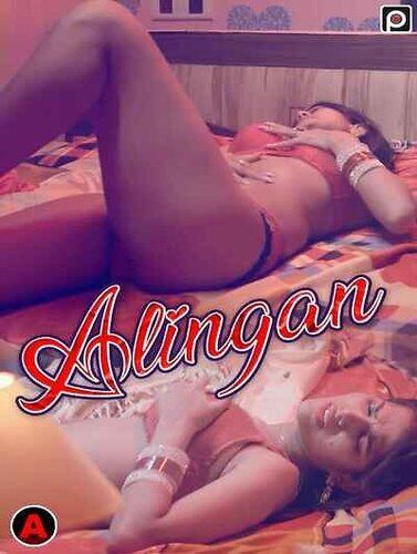 Aalingan (2023) S01E01 PrimeFlix Hindi Web Series download full movie