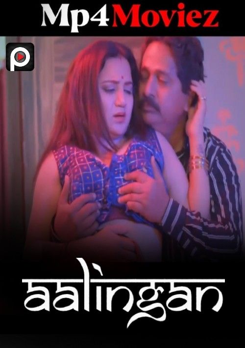 Aalingan (2023) S01E04 PrimeFlix Hindi Web Series download full movie