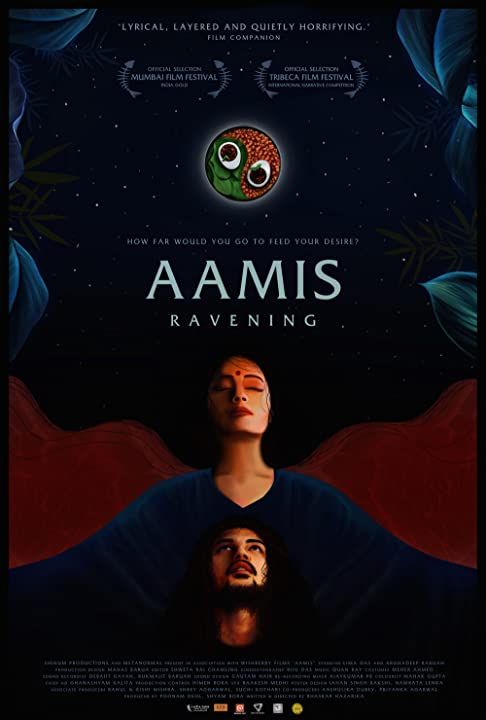 Aamis (Ravening) 2019 Hindi Dubbed HDRip download full movie