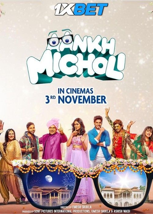 Aankh Micholi (2023) Hindi Movie download full movie