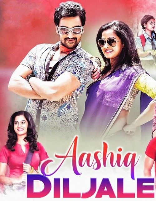 Aashiq Diljale (Lovers) 2022 Hindi Dubbed HDRip download full movie