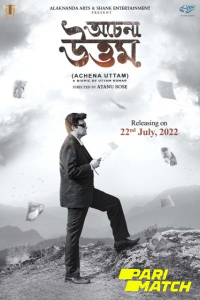 Achena Uttam (2022) Bengali CAMRip download full movie