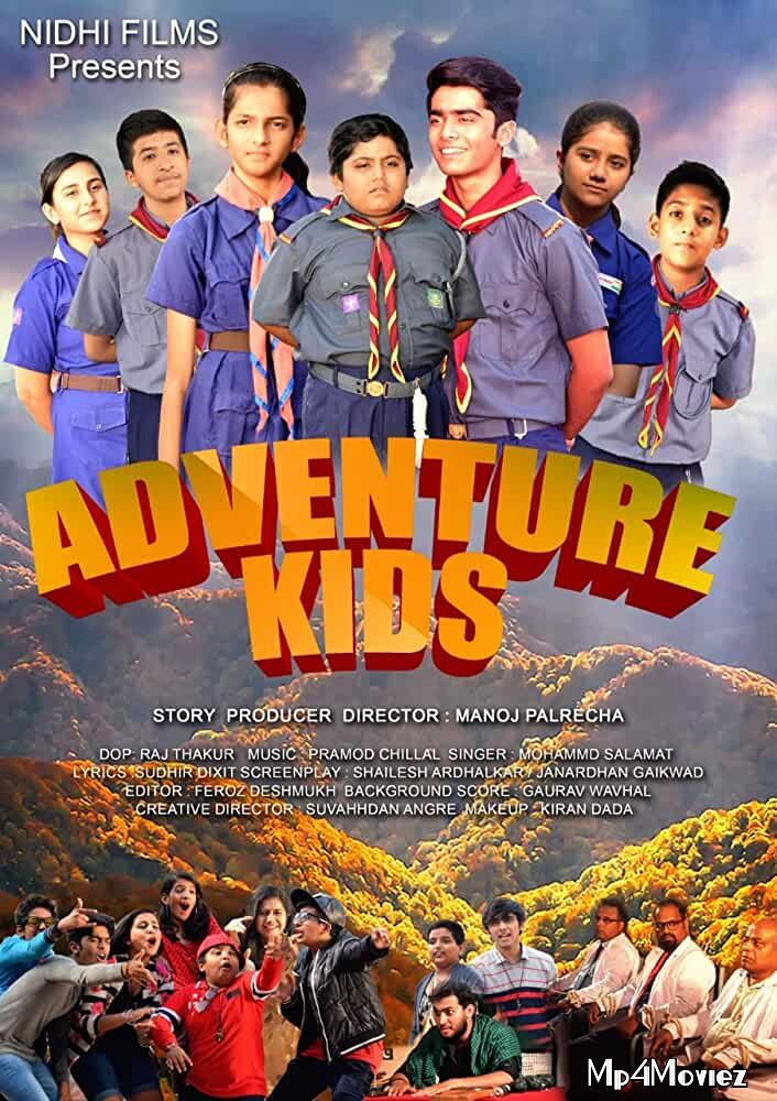 Adventure Kids (2019) Hindi WEBRip download full movie