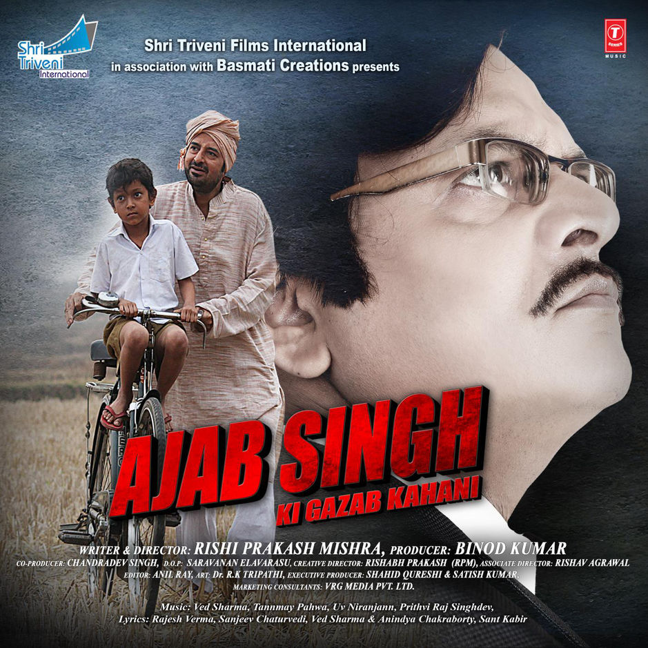 Ajab singh ki gajab kahani 2017 Full Movie download full movie