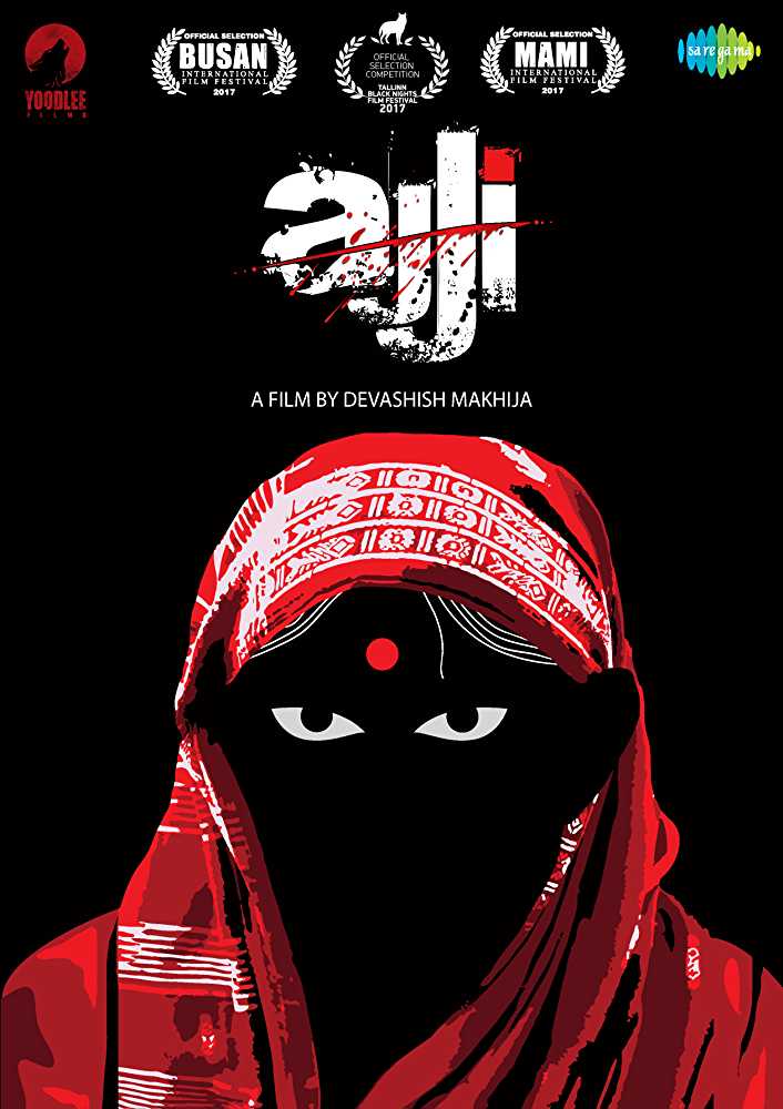 Ajji 2017 Full Movie download full movie