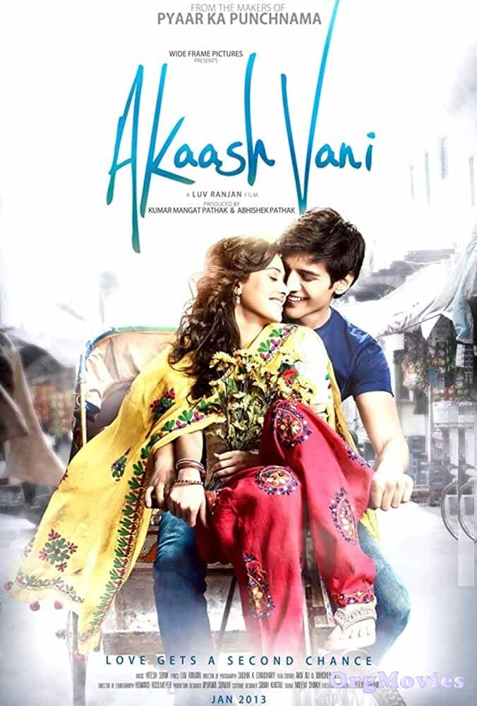 Akaash Vani 2013 Hindi Full Movie download full movie