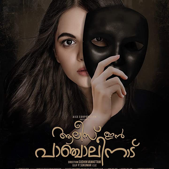 Alice In Panchalinadu (2021) Hindi HQ Dubbed HDRip download full movie