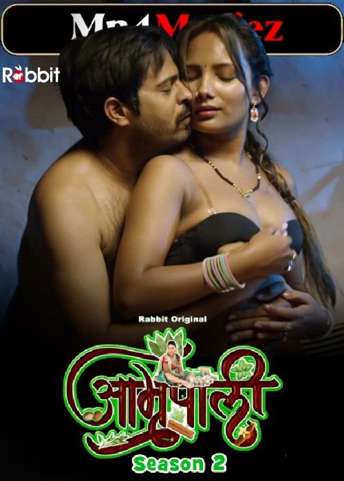 Amrapali (2024) Season 2 Part 1 Hindi Rabbitmovies Web Series download full movie