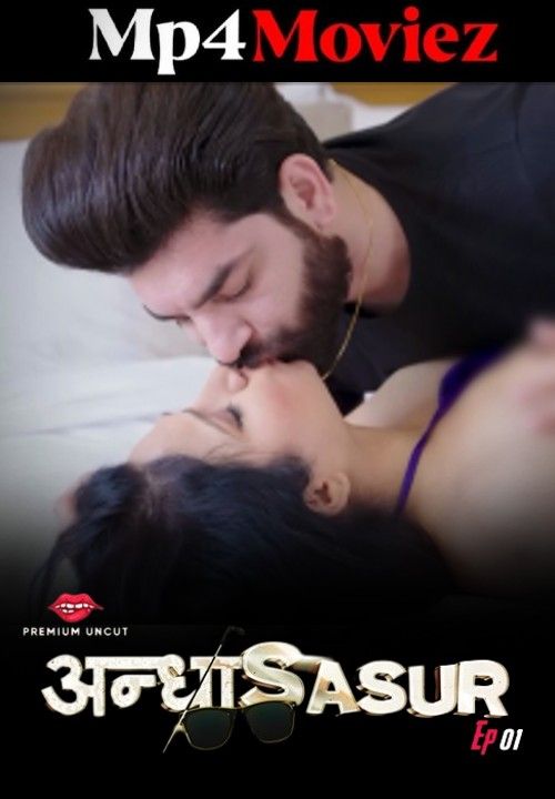Andha Sasur (2023) S01E01 Hindi Moodx Web Series download full movie