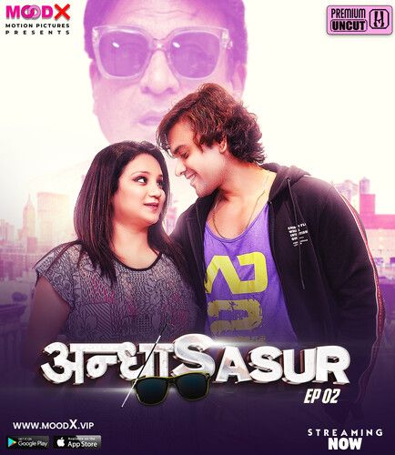 Andha Sasur (2023) S01E02 Hindi Moodx Web Series download full movie