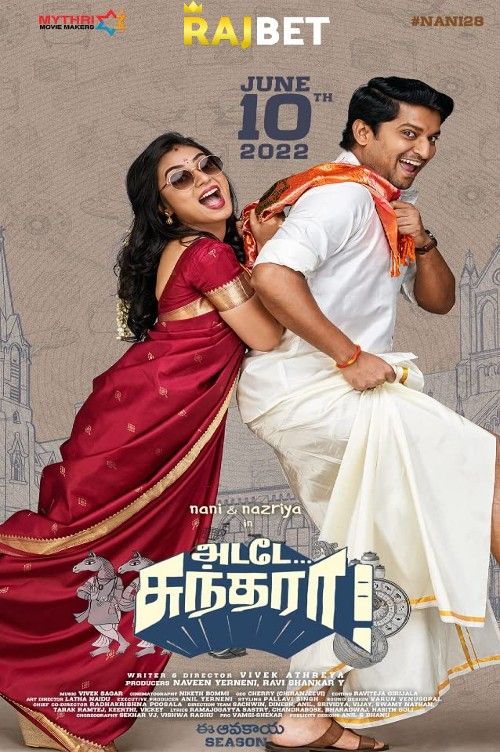 Ante Sundharaniki (2022) Telugu HDCAM download full movie