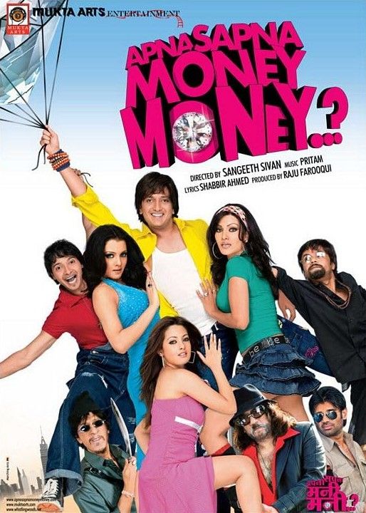 Apna Sapna Money Money (2006) Hindi HDRip download full movie