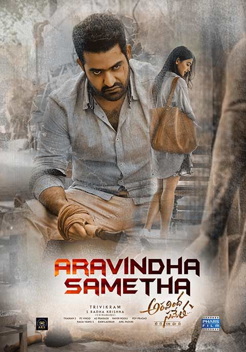Aravindha Sametha (2018) Hindi Dubbed HDRip download full movie