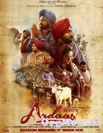 Ardaas 2016 Punjabi Full Movie download full movie