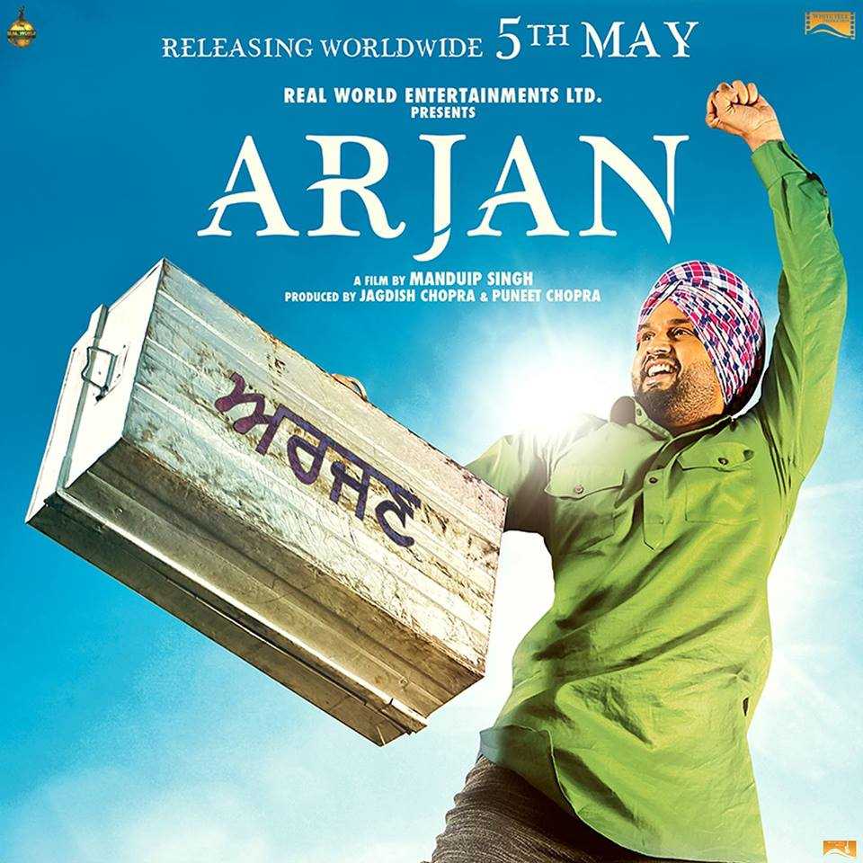 Arjan 2017 Full Movie download full movie