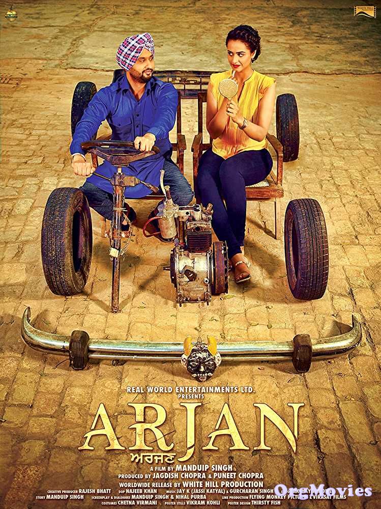 Arjan 2017 Punjabi Full Movie download full movie