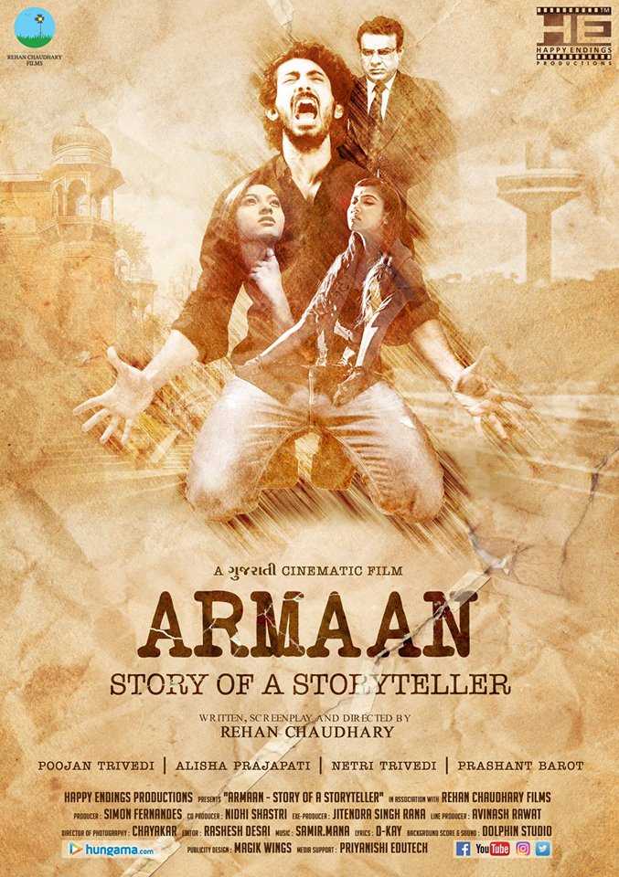 Armaan Story of a Storyteller 2017 Full Movie download full movie