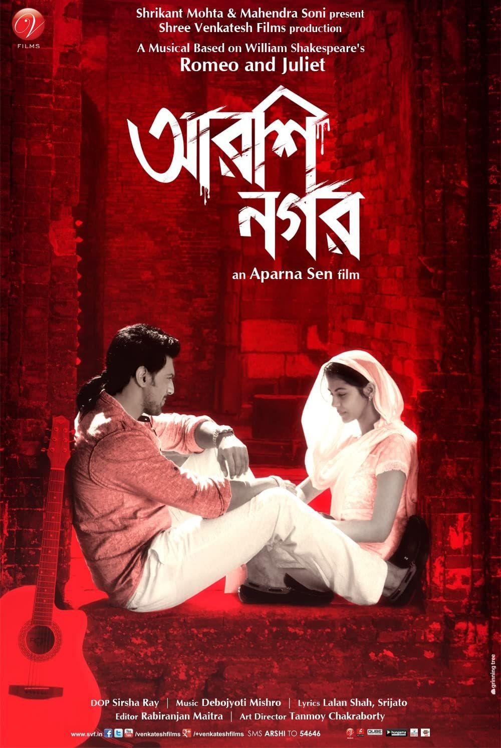 Arshinagar (2015) Bengali HDRip download full movie