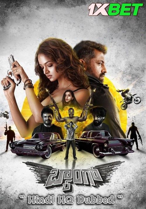 Baang (2023) Hindi HQ Dubbed download full movie