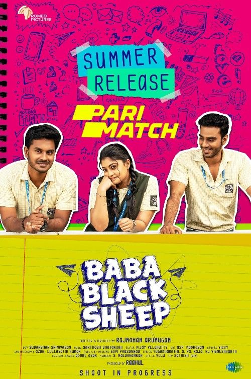Baba Black Sheep (2023) Tamil Movie download full movie