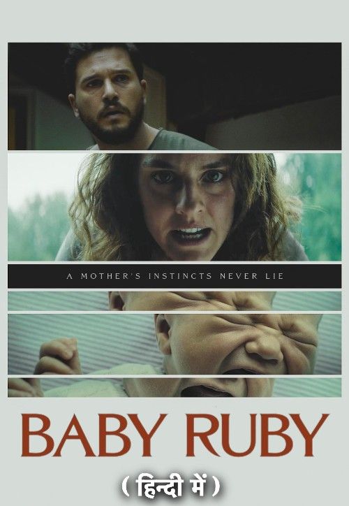 Baby Ruby (2023) Hindi Dubbed Movie download full movie