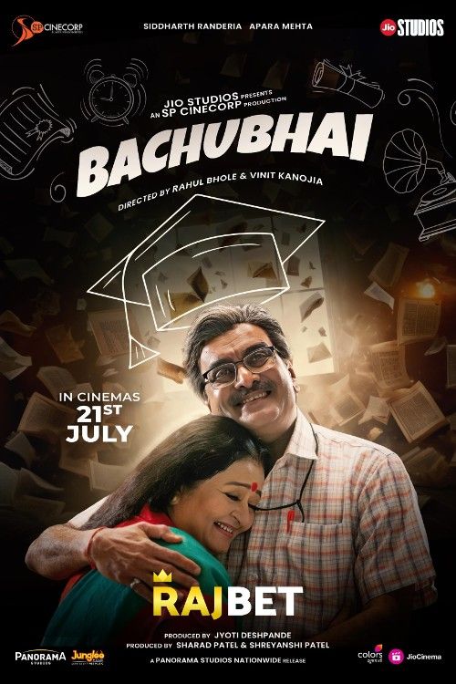 Bachubhai (2023) Gujarati HDCAM download full movie