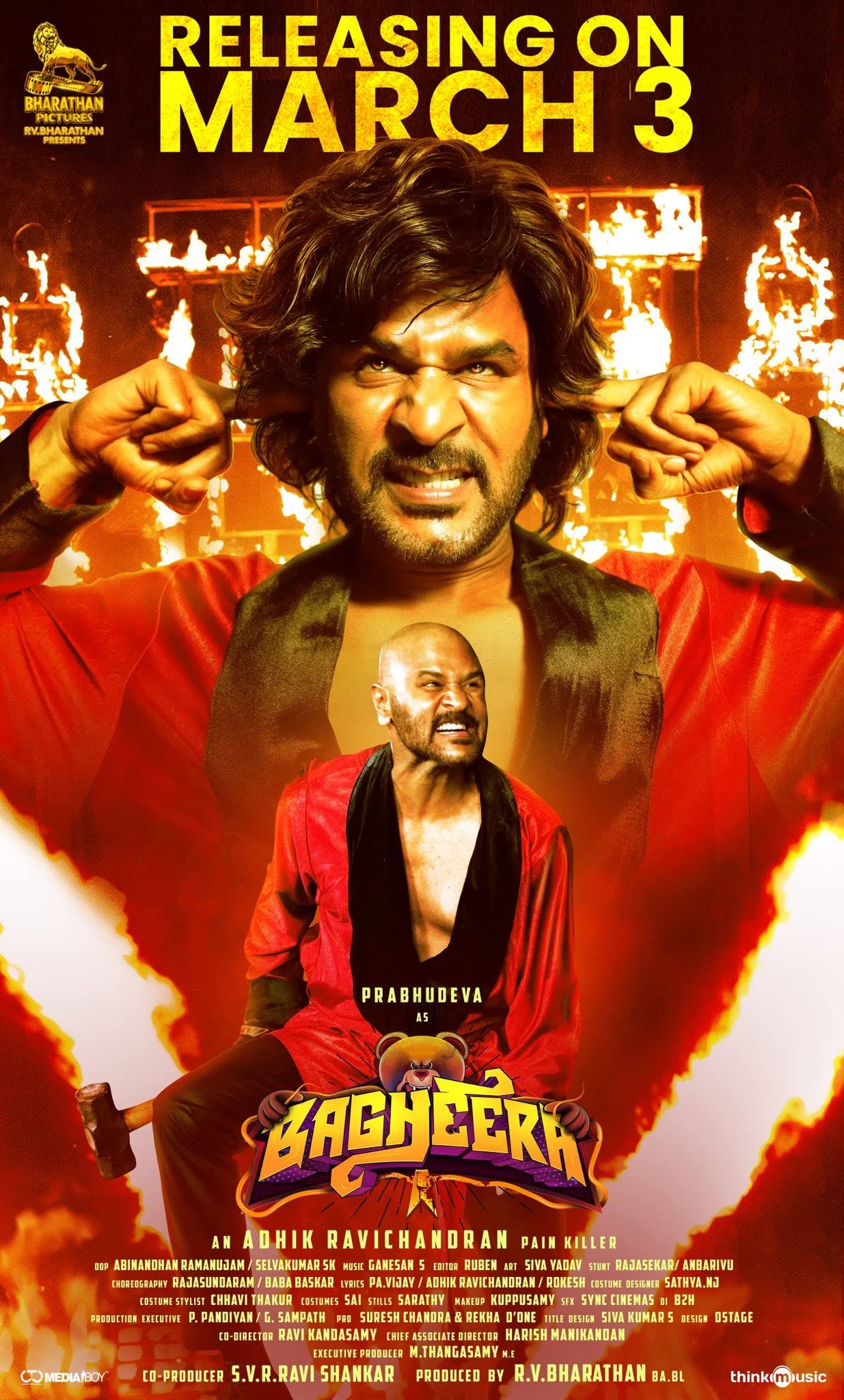 Bagheera 2023 Tamil HDCAM download full movie