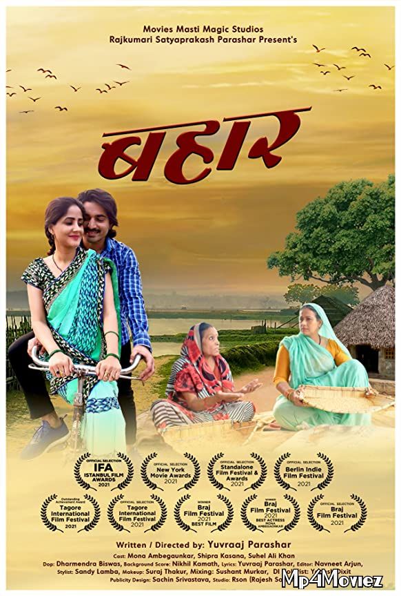Bahaar (2021) Hindi HDRip download full movie