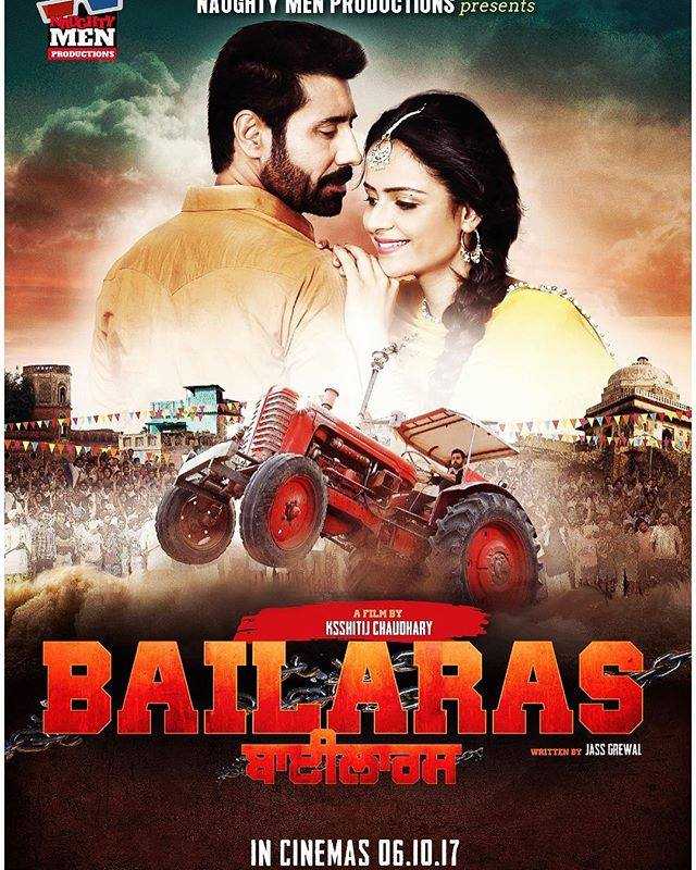 Bailaras 2017 Full Movie download full movie