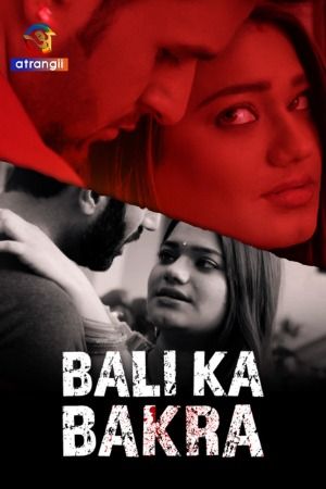 Bali Ka Bakra (2024) Hindi Atrangii Short Film download full movie