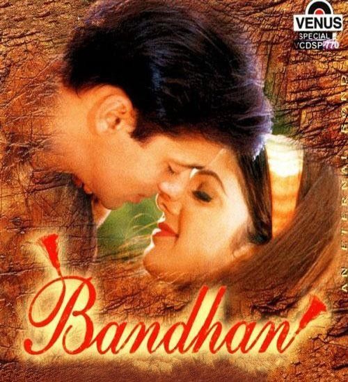 Bandhan (1998) Hindi HDRip download full movie