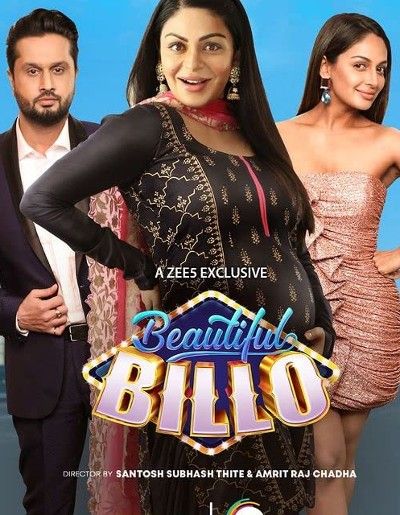 Beautiful Billo (2022) Punjabi HDRip download full movie