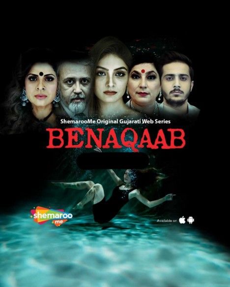 Benaqaab (2021) Season 1 Hindi Complete Web Series download full movie