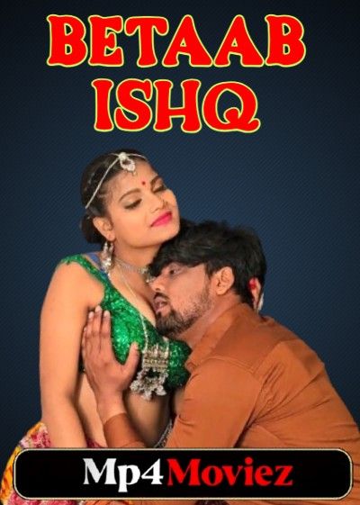 Betaab Ishq (2023) Hindi NeonX Short Film download full movie