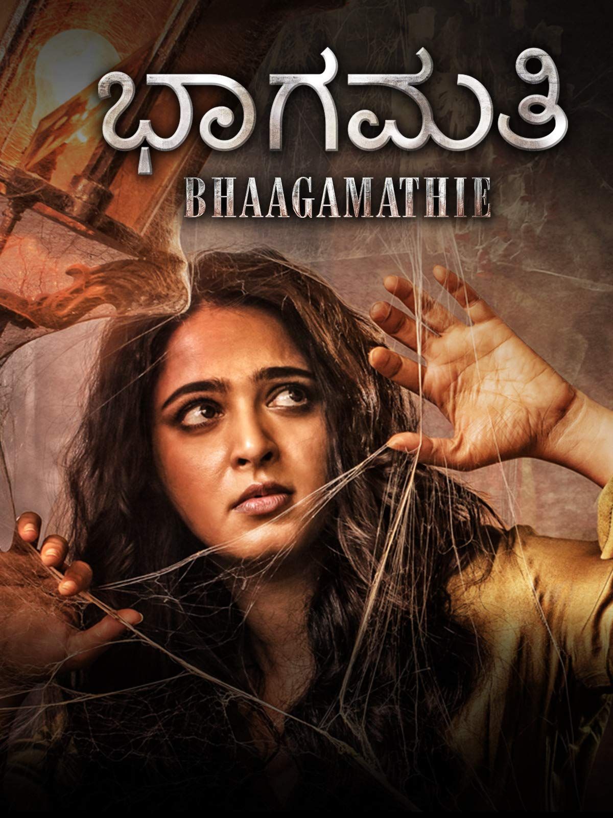Bhaagamathie (2018) Hindi Dubbed UNCUT HDRip download full movie