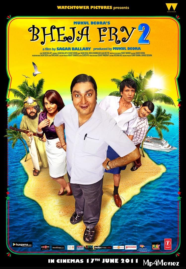 Bheja Fry 2 (2011) Hindi HDRip download full movie