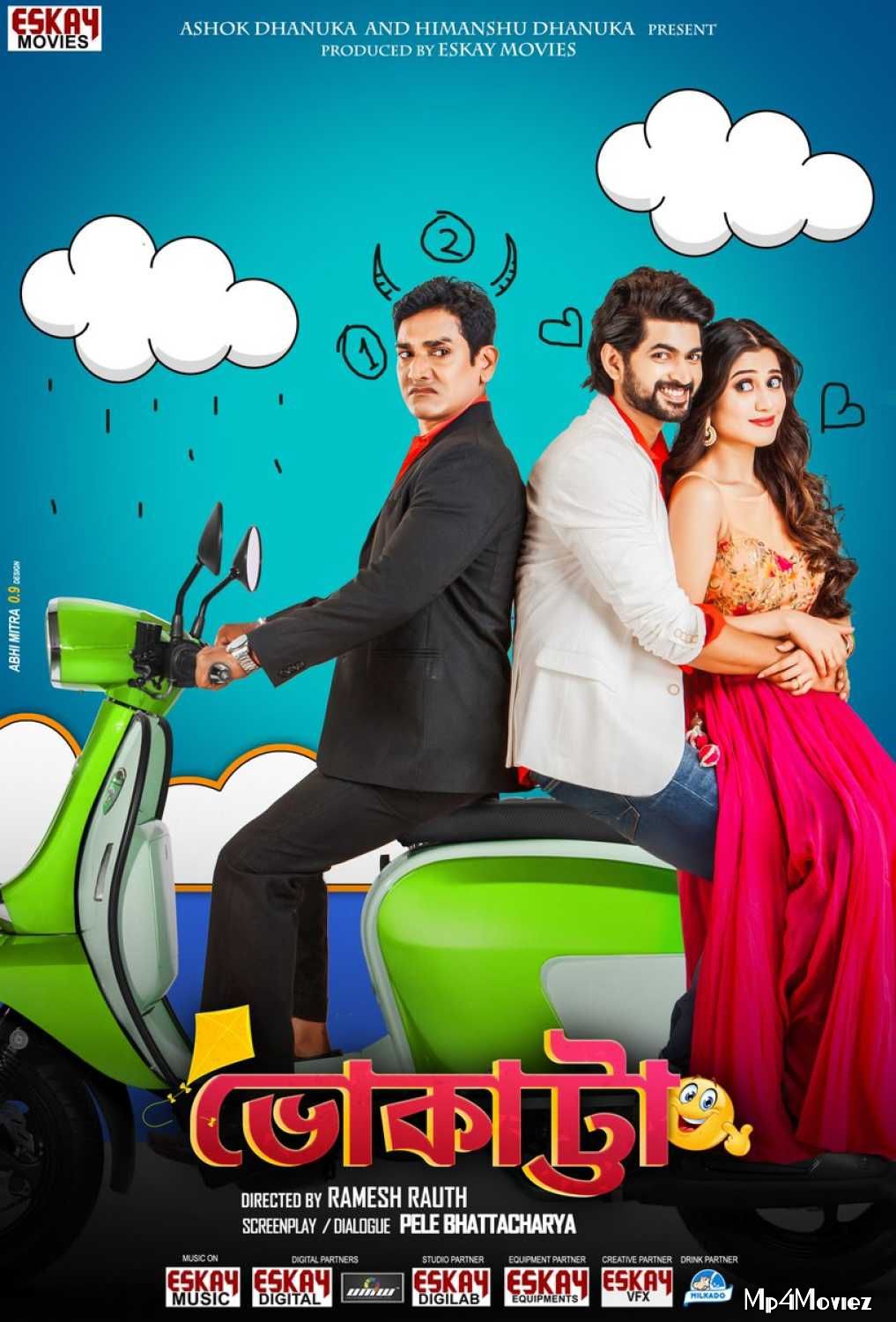 Bhokatta 2019 Bengali Movie download full movie