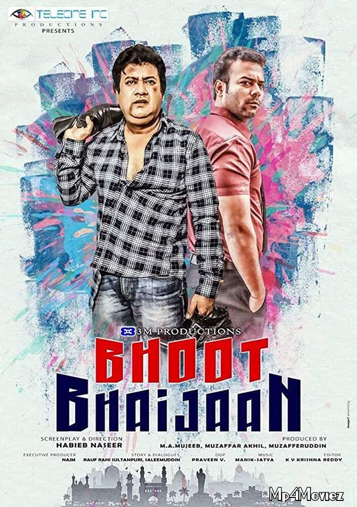 Bhoot Bhaijaan 2018 Hindi Full Movie download full movie