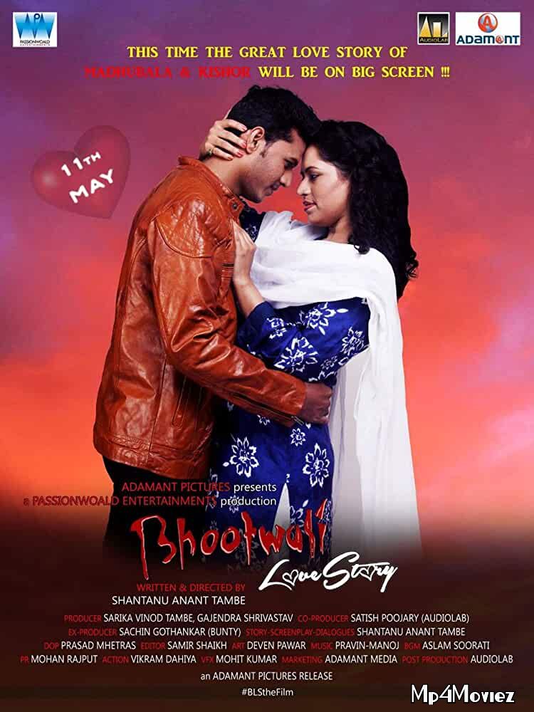 Bhootwali Love Story 2018 Hindi Full Movie download full movie