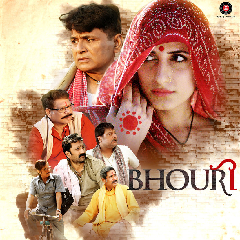 Bhouri 2016 Full Movie download full movie