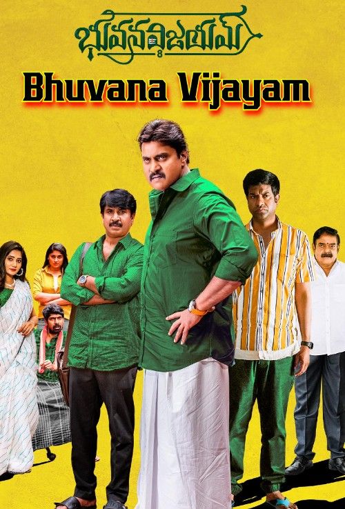 Bhuvana Vijayam (2023) UNCUT Hindi Dubbed download full movie